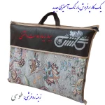 روفرشی طوسی سوپر گلشن یزد کد 03t2 - تصویر 4