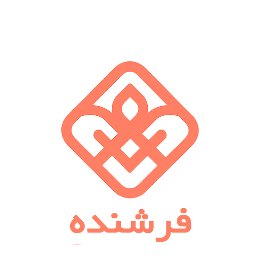 فرشنده